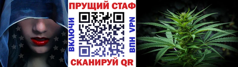 Купить наркотики цена Гаврилов-Ям Амфетамин Канабис БУТИРАТ ГАШ ссылка на мегу ссылка Мефедрон