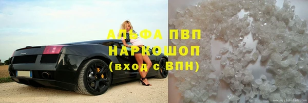 2c-b Бронницы