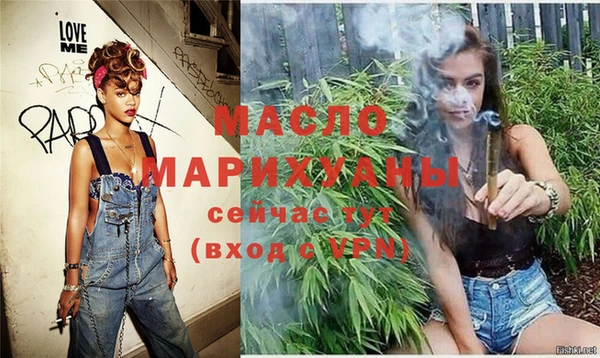 круглые Балабаново
