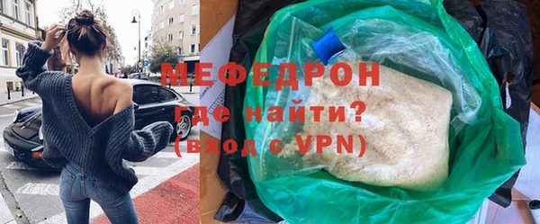 PSILOCYBIN Богородицк