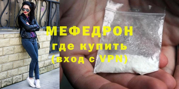 ГАЛЛЮЦИНОГЕННЫЕ ГРИБЫ Богданович