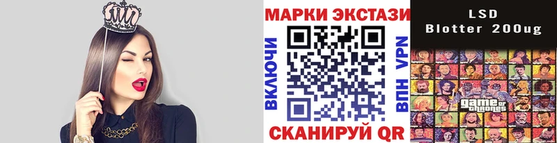 Марки NBOMe 1,5мг  что такое   Гаврилов-Ям 